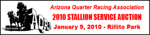 www.azqra.org/aqhra/Stallion%20Service%20Auction.html